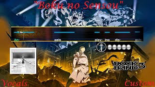 Boku no Sensou by Shinsei Kamattechan Vocals 100 FC Rock Band 3 Custom [upl. by Christiano363]