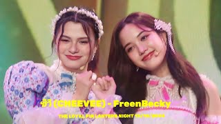 4K​ ชีวี CHEEVEE ​ Freen​Becky THE LOYAL PIN LANTERN NIGHT 13102024 [upl. by Ardnued]