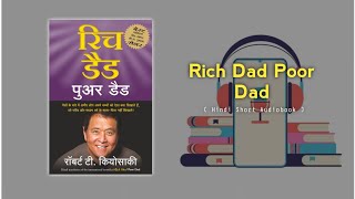 Rich Dad Poor Dad  Hindi Audiobook  Monarchs Mindset [upl. by Latham]