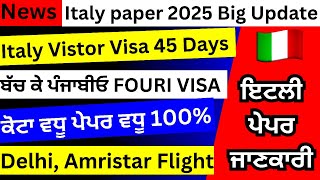 Breaking news”⛔️Italy Paper VFS Global italyvisa italyworkvisa italypaper newnullaosta [upl. by Menon]