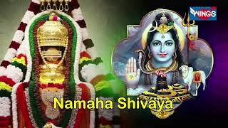 Shiv Bhajan  ॐ नमः शिवाय हर हर भोले नमः शिवाय  Om Namah Shivaya Har Har Bhole Namah Shivaya [upl. by Corrine519]