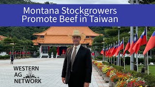 Montana Stockgrowers Promote Beef in Taiwan [upl. by Binah]