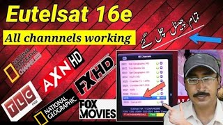 Eutelsat 16e New Update  Eutelsat 16a Channel List  4k Dth Info [upl. by Mckenna287]