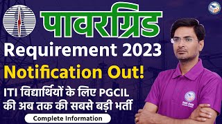 Powergrid Recruitment 2023  PGCIL New Vacancy 2023  New Vacancy for Diploma Trainee  Full Details [upl. by Kirsteni398]