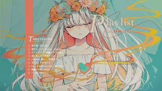 Playlist · 绝美日语 ♫ 这么迷人的嗓音很难不上瘾啊  宝藏歌单 [upl. by Ahsilrak]