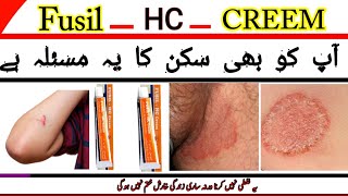 Fusil Hc cream  fusidic acid topical cream benefits side effect in urdu How to use [upl. by Baudin]