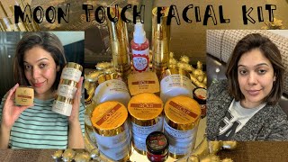 Facial at home with MOON TOUCH products urdu  hindi [upl. by Fleming968]