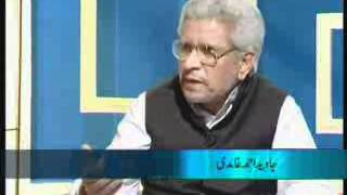 14 Existence of God Proved by Javed Ahmed Ghamidi [upl. by Waligore525]