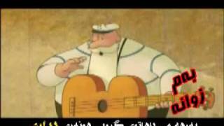 gorani kurdi comedy [upl. by Carnay]