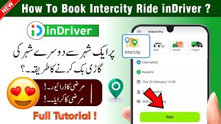 How To Book Indriver Intercity Ride  Indriver City to City Ride Book Karne Ka Tarika [upl. by Berglund]