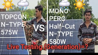 Topcon VS Mono Perc half cut  NType Solar Pannel  Best Solar Panel 2024 usedandreview [upl. by Kantor921]