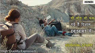 Borrego 2022 Survival Movie Explained in Hindi  Survival movies Hindi Explanation [upl. by Kuhn119]