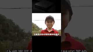 6歲，吉尼斯世界紀錄的最年輕電競選手 游戲解說 游戲推薦 游戲規則 遊戲專家 遊戲推薦 [upl. by Kcirnek]