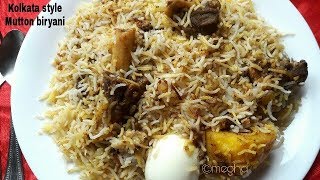 MUTTON BIRYANI KOLKATA STYLE  কোলকাতা স্টাইল মটন বিরিয়ানি বাংলা রেসিপি  EID SPCL RECIPE [upl. by Malia420]