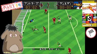 Capcoms Soccer Shootout SNES 『JLeague』Playthrough Part 14 [upl. by Asseniv]