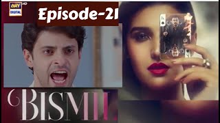 Bismil Episode 21  Promo GONEW Stories [upl. by Alyose697]