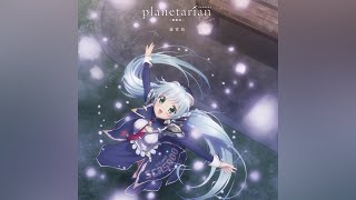 Twinkle Starlight ～ほしのゆめみ Ver～  planetarian Snow Globe Original Sound Tracks amp Voice Drama CD [upl. by Yuri]