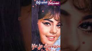 इश्क हे तू झी से मुमताज mohammed evergreen goldenhitsongs superhitsofrafi 👍🏻💯 [upl. by Latsryc]