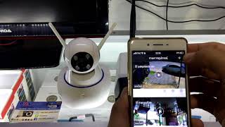 Yoosee App กับการใช้งานกล้อง IP Camera [upl. by Yllut113]