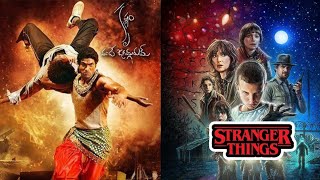 Stranger Things ft Krishnam Vande Jagadgurum [upl. by Siskind]