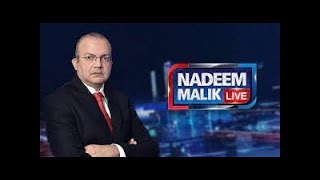 Nadeem Malik Live MAR 06 2024 [upl. by Oballa]