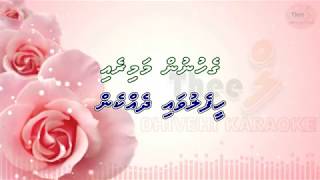 Fini fini reyakau by Theel dhivehi karaoke [upl. by Newbold]