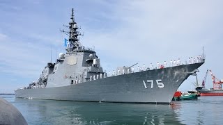 【故郷からの旅立ち】イージス艦「みょうこう」直江津港出航こんごう型護衛艦3番艦 Japans Navy Kongoclass Aegis Destroyer DDG175 Myoko JMSDF [upl. by Shem122]