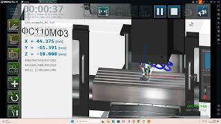 cnc vmc simulatorFanuc [upl. by Leonora683]