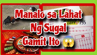 Subok na Pampaswerte Sa Kahit Anong Sugal money [upl. by Nawd894]