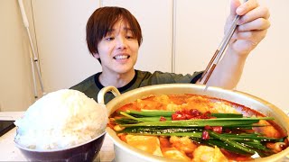 ヒカルに暴露されてから月収が爆上がりしてるので公開しながらもつ鍋とご飯3合食べる [upl. by Lledraw]