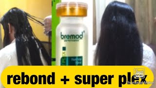 DIY Hair Rebonding at Home 2022  Shiseido Permanent Hair Straightening  Procedure amp Honest Review [upl. by Leroi]