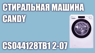 Стиральная машина Candy CSO44128TB1 207 [upl. by Panthia629]