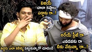 Vijay Devarakonda And Naveen Polishetty Gets Emotional  Agent Sai Srinivasa Atreya  LATV [upl. by Prendergast590]