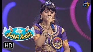 Nenu pakka local Song  Jaahnavi Performance  Padutha Theeyaga 22nd October 2017  ETV Telugu [upl. by Samuella856]