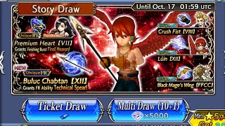 PULLS FOR LLYUD FR DFFOO GL [upl. by Moulden]