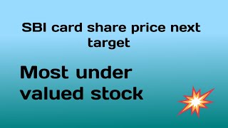 SBI Card share price next target  SBI card share price latest news [upl. by Brieta793]