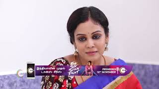 Rettai Roja  Ep  904  Webisode  Nov 14 2022  Shivani Narayan Akshay Kamal  Zee Tamil [upl. by Phares]