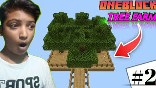 MAKING A TREE FARM IN MY ONE BLOCK WORLD ravigaming00 gamer fleet [upl. by Senzer]