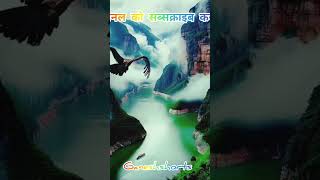 Punjabi song new 💞❤️  shorts feed  shorts shortsfeed [upl. by Mohkos635]