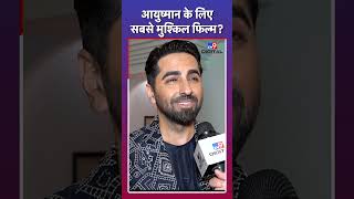 Andhadhun Article 15 मुश्किल काम था Ayushmann Khurrana  tv9d [upl. by Walli]