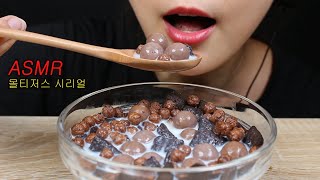 ASMRMALTESERS CEREAL초코 씨리얼 몰티저스amp우유몰티저스 시리얼 노토킹 이팅사운드 [upl. by Angil]