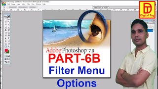 6B Filter Menu in Adobe Photoshop 70 in Hindi [upl. by Sholeen]