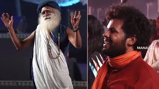 Sadhguru Ending Speech  Maha Shivaratri 2023  Mahashivratri2023  Isha Yoga Center [upl. by Amilb]