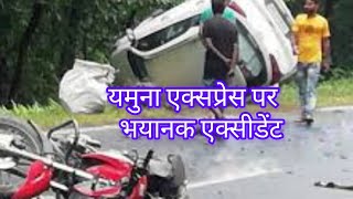 yamuna xpreswy pe bhayana hadsa taja khabarlive news 😭😥😔 accident video viral [upl. by Buckingham451]