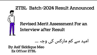 Revised Merit assessment  ZTBL Result announced [upl. by Joanne]