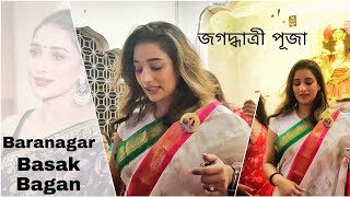 Sayantika Banerjee in Baranagar Basak Bagan Jagadhatri puja opening [upl. by Burwell]