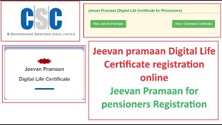 How to Apply Jeevan Pramaan Digital Life Certificate online 2024 csc cscvle cscupdate pension [upl. by Ojillek]