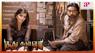 Soodhu Kavvum Movie  Vijay Sethupathi to kidnap ministers son  Ashok Selvan  Ramesh Thilak [upl. by Tseng692]