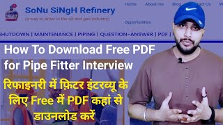 Pipe Fitter Free PDF Download for Interview Questions Answers  General Mechanical amp Fitter Question [upl. by Ellezig]