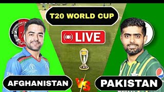 Today  Pakistan Vs Afghanistan ICC T20 World Cup Warm Up Match 2024  Pak vs Afg live match  pak [upl. by Georgiana]